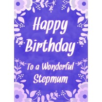 Birthday Card For Wonderful Stepmum (Purple Border)