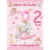 Great Granddaughter 2nd Birthday Card
