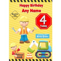 Personalised Kids Builder Birthday Card