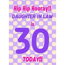 Daughter in Law 30th Birthday Card (Purple Spots)