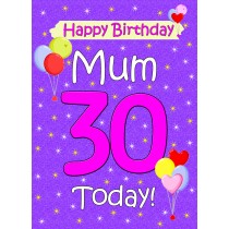 Mum 30th Birthday Card (Lilac)