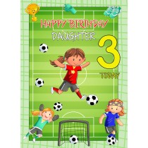 Kids 3rd Birthday Football Card for Daughter