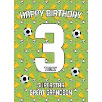 3rd Birthday Football Card for Great Grandson