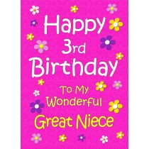 Great Niece 3rd Birthday Card (Pink)