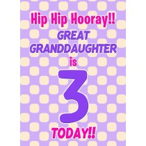Great Granddaughter 3rd Birthday Card (Purple Spots)