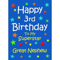 Great Nephew 3rd Birthday Card (Blue)