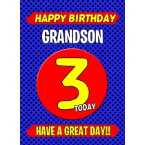 Grandson 3rd Birthday Card (Blue)