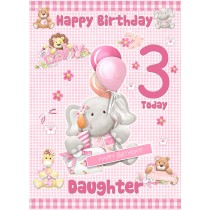 Daughter 3rd Birthday Card