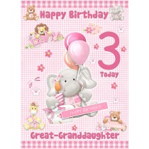 Great Granddaughter 3rd Birthday Card