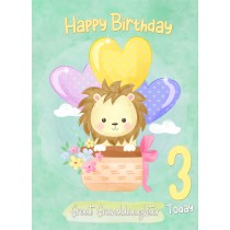 Kids 3rd Birthday Card for Great Granddaughter (Lion)