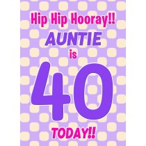 Auntie 40th Birthday Card (Purple Spots)