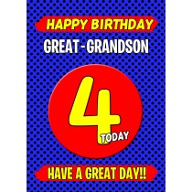 Great Grandson 4th Birthday Card (Blue)