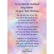 Personalised Romantic Birthday Verse Poem Card (Special Husband, Any Age)