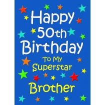 Brother 50th Birthday Card (Blue)