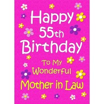 Mother in Law 55th Birthday Card (Pink)