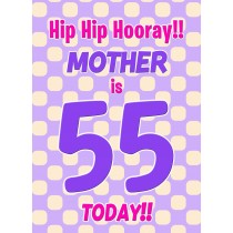 Mother 55th Birthday Card (Purple Spots)