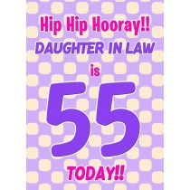 Daughter in Law 55th Birthday Card (Purple Spots)