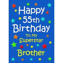 Brother 55th Birthday Card (Blue)