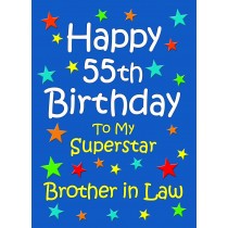 Brother in Law 55th Birthday Card (Blue)