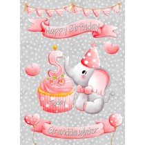 Granddaughter 5th Birthday Card (Grey Elephant)