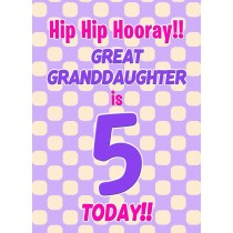 Great Granddaughter 5th Birthday Card (Purple Spots)
