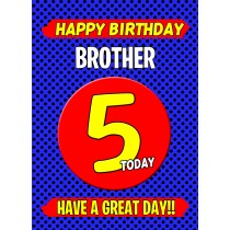 Brother 5th Birthday Card (Blue)