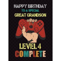 Great Grandson 5th Birthday Card (Gamer, Design 3)