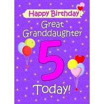 Great Granddaughter 5th Birthday Card (Lilac)