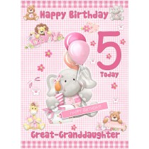 Great Granddaughter 5th Birthday Card