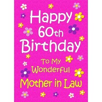 Mother in Law 60th Birthday Card (Pink)