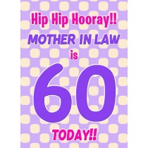 Mother in Law 60th Birthday Card (Purple Spots)