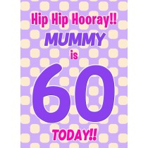 Mummy 60th Birthday Card (Purple Spots)