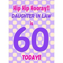 Daughter in Law 60th Birthday Card (Purple Spots)