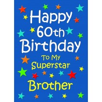 Brother 60th Birthday Card (Blue)