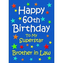 Brother in Law 60th Birthday Card (Blue)