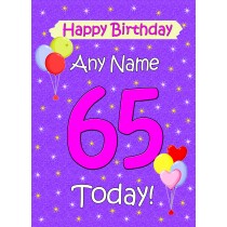 Personalised 65th Birthday Card (Lilac)
