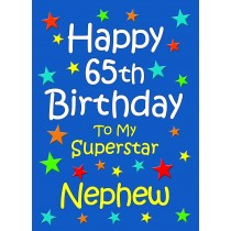 Nephew 65th Birthday Card (Blue)