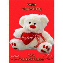 Personalised Valentines Day Teddy Bear 'Wonderful Husband' Greeting Card
