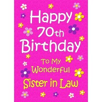 Sister in Law 70th Birthday Card (Pink)