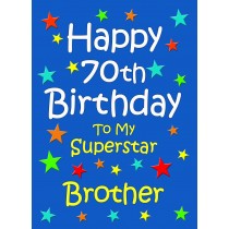 Brother 70th Birthday Card (Blue)