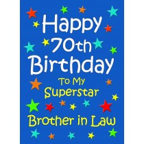 Brother in Law 70th Birthday Card (Blue)