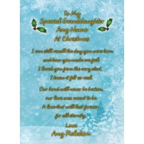 Personalised 'My Special Granddaughter' Verse Poem Christmas Card (Blue)