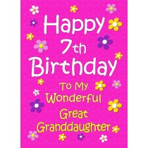 Great Granddaughter 7th Birthday Card (Pink)