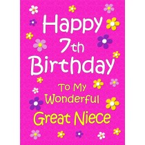 Great Niece 7th Birthday Card (Pink)