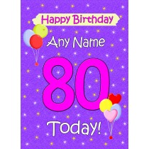 Personalised 80th Birthday Card (Lilac)