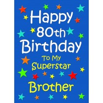 Brother 80th Birthday Card (Blue)