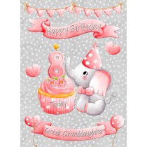 Great Granddaughter 8th Birthday Card (Grey Elephant)