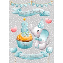 Great Grandson 8th Birthday Card (Grey Elephant)