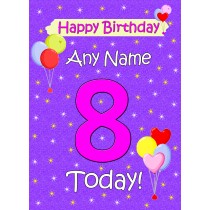 Personalised 8th Birthday Card (Lilac)