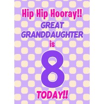 Great Granddaughter 8th Birthday Card (Purple Spots)